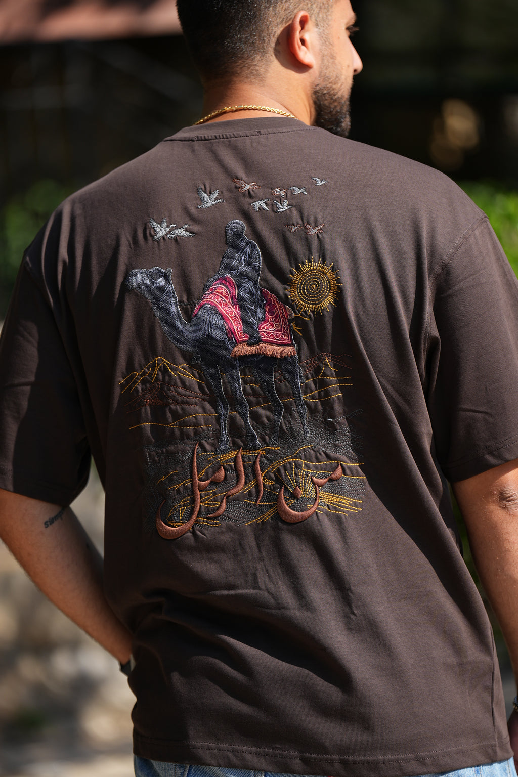 Desert Sun Tshirt